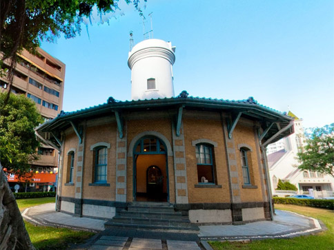 Southern Region Weather Center