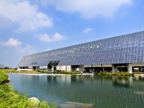 National Museum of Taiwan History
