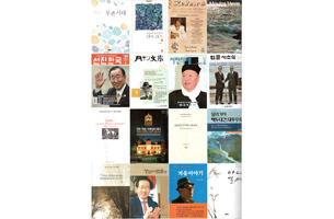 刊物