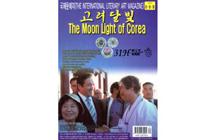 刊物