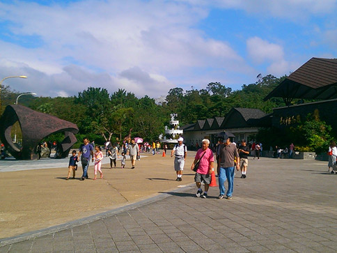 臺北市立動物園