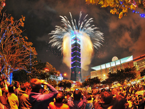 台北101